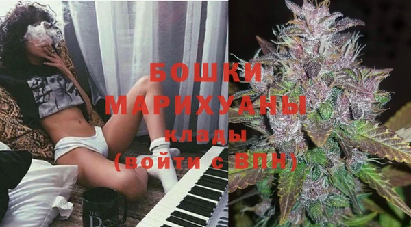 MESCALINE Володарск